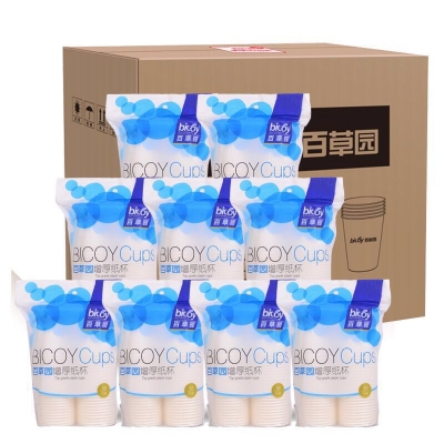 百草園紙杯加厚