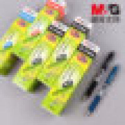 晨光G-5按動筆芯