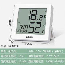 得力8813溫度計(jì)