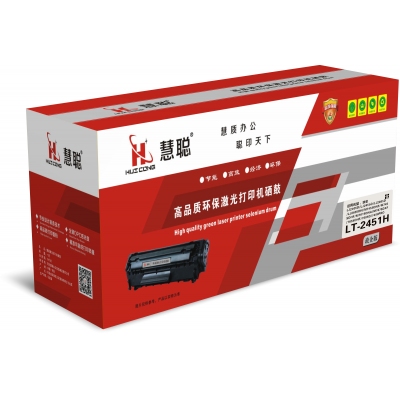 慧聰粉倉(cāng)LT2451