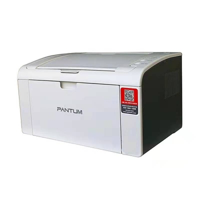 奔圖 2506打印機