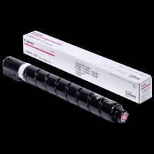 佳能G-67彩色高容粉盒