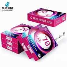 晨鳴麗雅A4復印紙