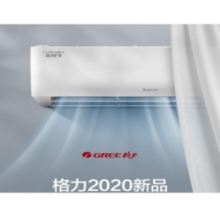 格力涼之夏變頻1 KFR-35GW-B1