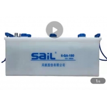 風帆電瓶蓄電池 6-180