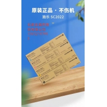 富士施樂(lè)原裝粉盒黃色