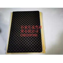 16-19記事本（16開）