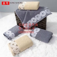 金號(hào)毛巾灰色