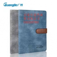 廣博25開記事本20022