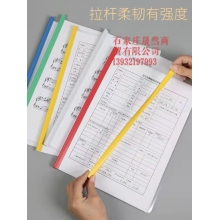 拉桿夾10個(gè)裝