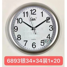 掛表6893