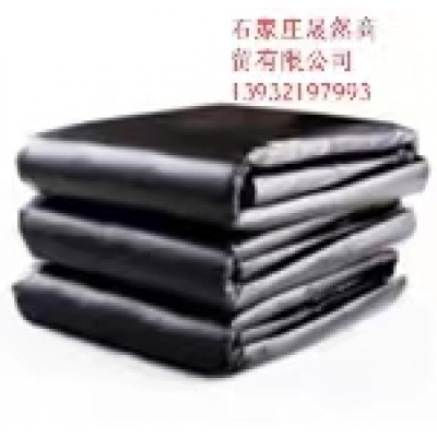 大號(hào)加厚黑色垃圾袋