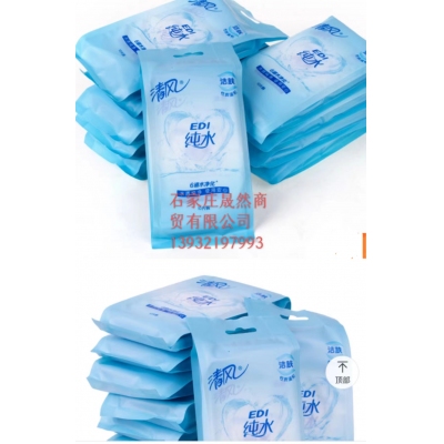 清風(fēng)濕巾