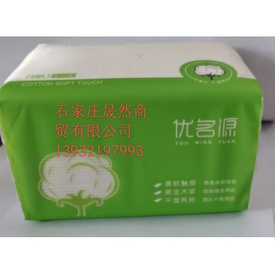優(yōu)名源面巾紙 120mm*180mm*420型