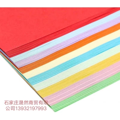 彩色復(fù)印紙混色 10色 100張裝