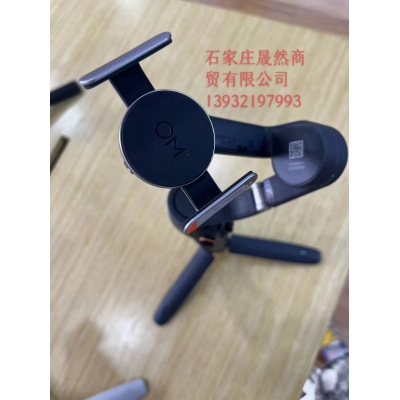 大疆（DJI） Osmo Mobile 6 OM6手機(jī)云臺(tái)穩(wěn)定器