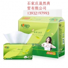 心相印軟抽36包裝