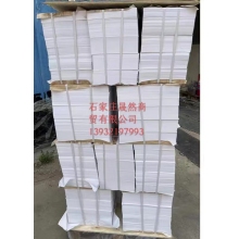 A4  60克草稿紙 8000張/令