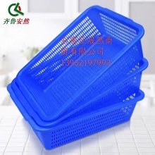 塑料筐白色 齊魯安然長(zhǎng)311*寬232*高98MM