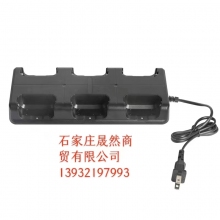 對講機(jī)充電器