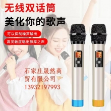 索愛SA-X22 11.5英寸大功率重低音廣場(chǎng)舞音響移動(dòng)戶外藍(lán)牙拉桿音箱擴(kuò)音器帶無線麥克風(fēng)