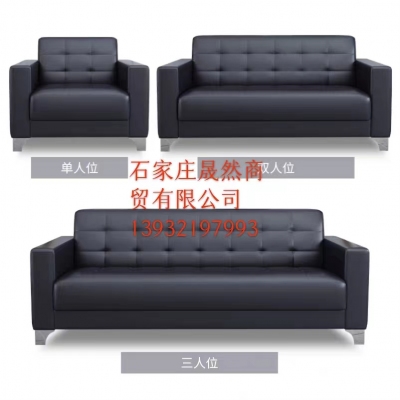 沙發(fā)組合（三人位+雙人位+單人位）