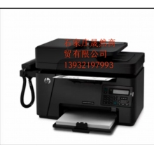 惠普128FP一體機(jī)