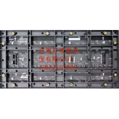 P1.53室內全彩LED顯示屏 系列整屏（平米）