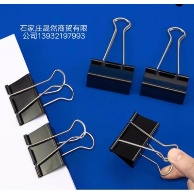 長(zhǎng)尾夾41MM