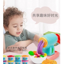 壓面機玩具  大號