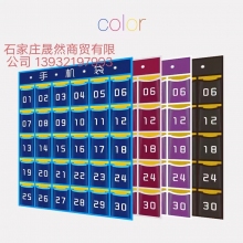 手機(jī)袋  墻掛