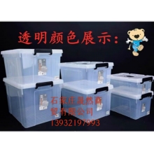 收納盒 （604）44*33*26.5