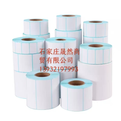 三防熱敏紙40*60     800粒（定制）