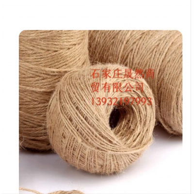 麻繩粗1MM    100米/團