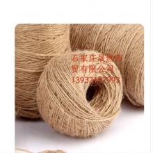 麻繩粗1MM    100米/團