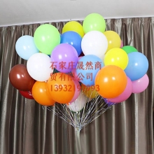 氣球混色