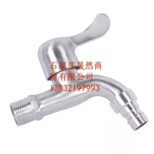 水龍頭  100個(gè)/件