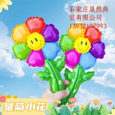 彩色花朵氣球