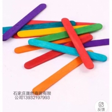 雪糕棍彩色，木色（50支/包）