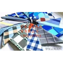 三件套被罩1.6*2  床單1.5*2.1 枕套 40*60