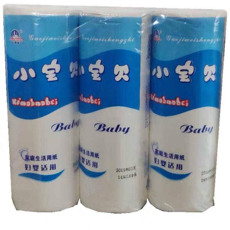 1602644596723340.jpg 微信圖片_20201013182303.jpg