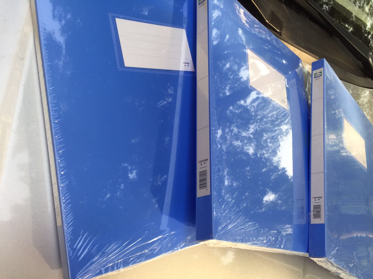 1603617391941903.jpg 2公分檔案盒.jpg