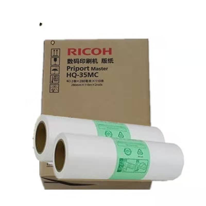 1606451461876573.jpg 版紙.jpg