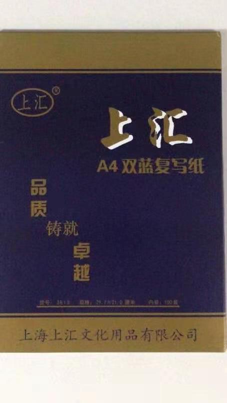 1607504085361665.jpg 微信圖片_20201209165401.jpg