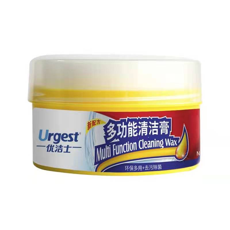 優(yōu)潔士清潔膏.jpg