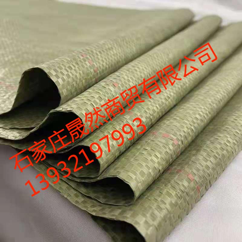 1626143452190526.jpg 沙袋防汛.jpg