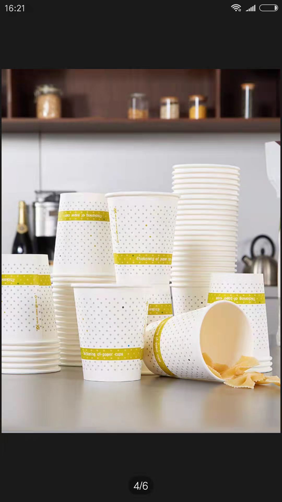 1631327470335436.jpg 紙杯花3.jpg