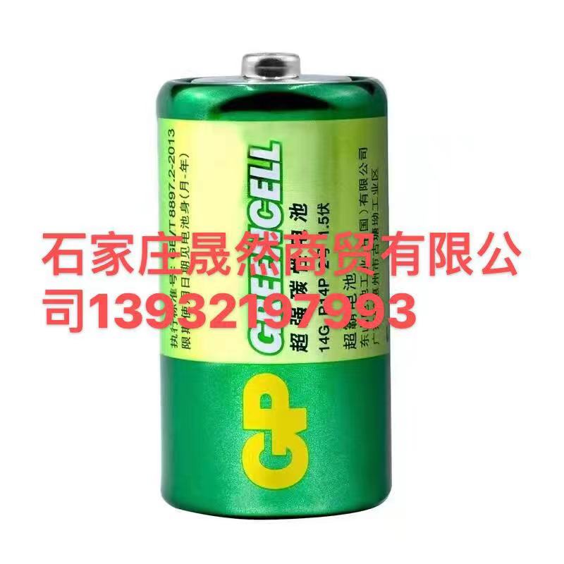 2號(hào)超霸 1.jpg